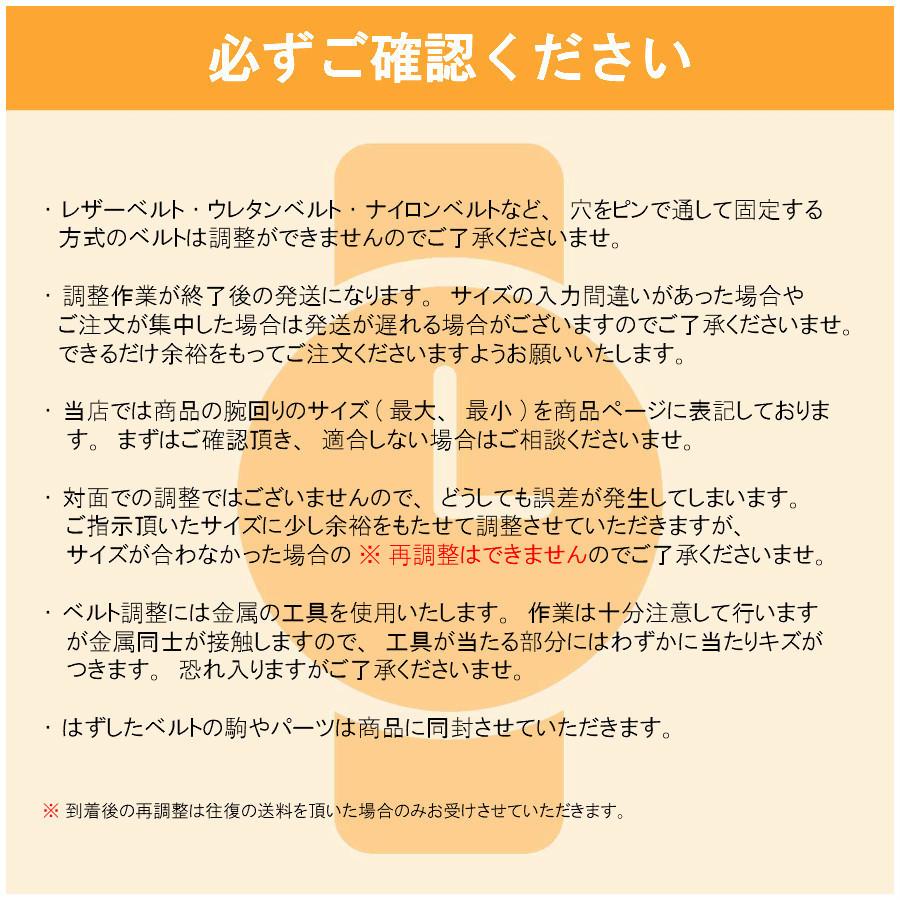 SEIKO セイコー 腕時計 メンズ 海外モデル ファイブ 5スポーツ Sports Style 自動巻き  SRPG29K1の画像