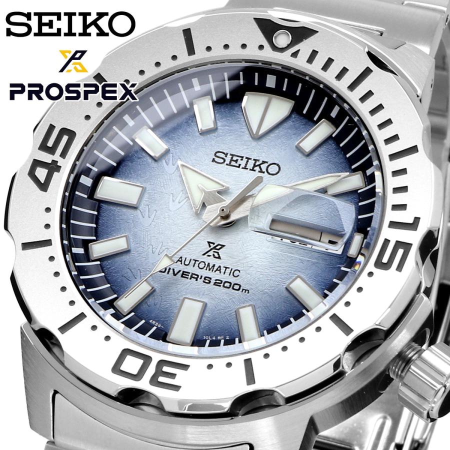 PROSPEX SEIKO セイコー 腕時計 メンズ 海外モデル サムライ 自動巻き