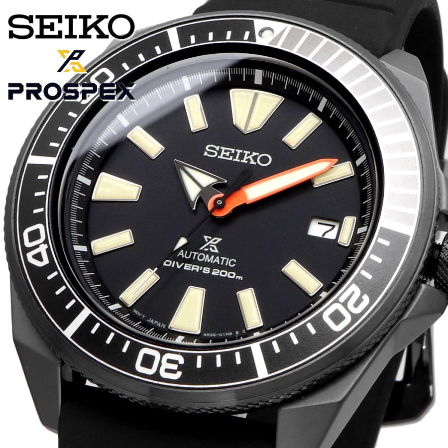 PROSPEX SEIKO セイコー 腕時計 メンズ 海外モデル LIMITED EDITION