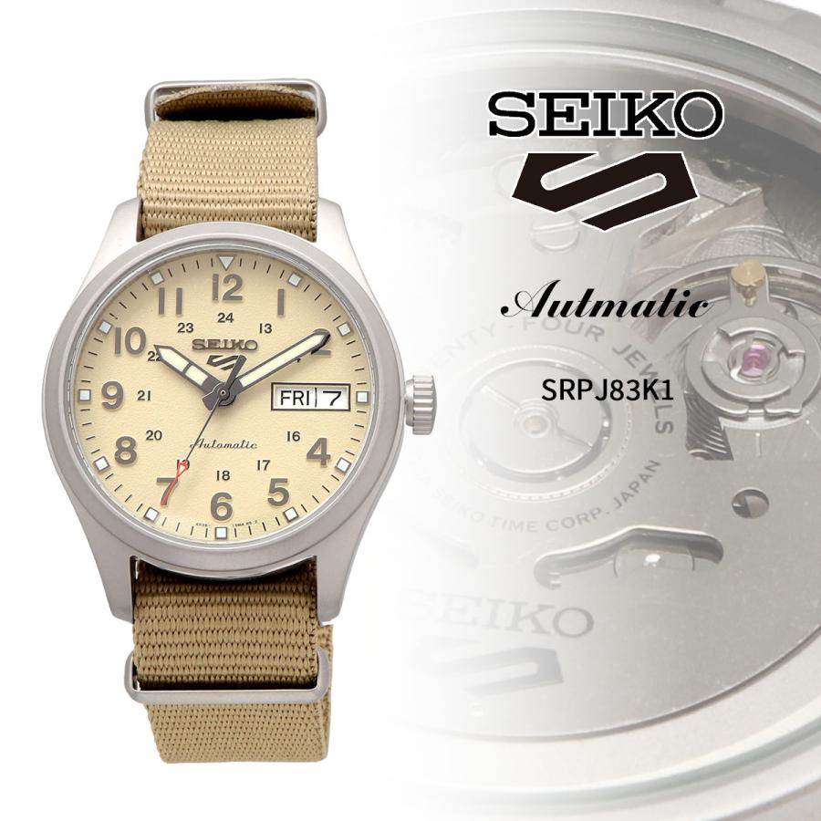 【OH済み】セイコー ファイブスポーツ 5 Sports 自動巻時計アンティーク Seiko 5 SEIKO 腕時計 セイコー ウォッチ セイコーファイブ 5スポーツ