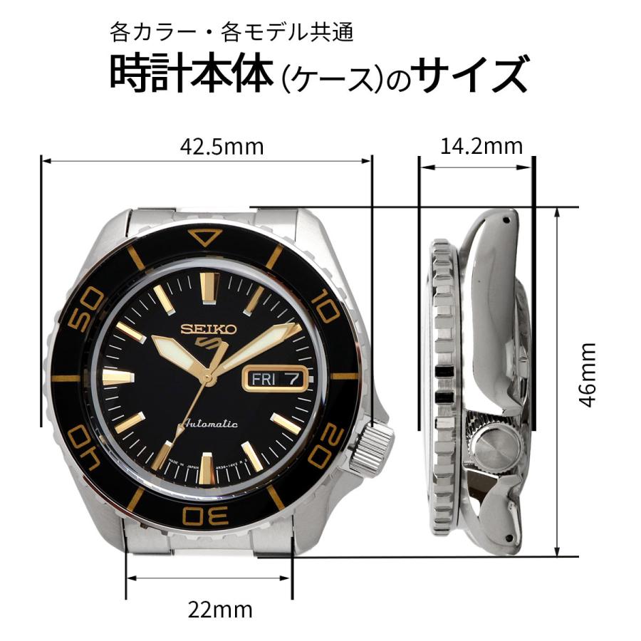 Seiko 5 SEIKO 腕時計 セイコー 時計 ウォッチ セイコーファイブ 5