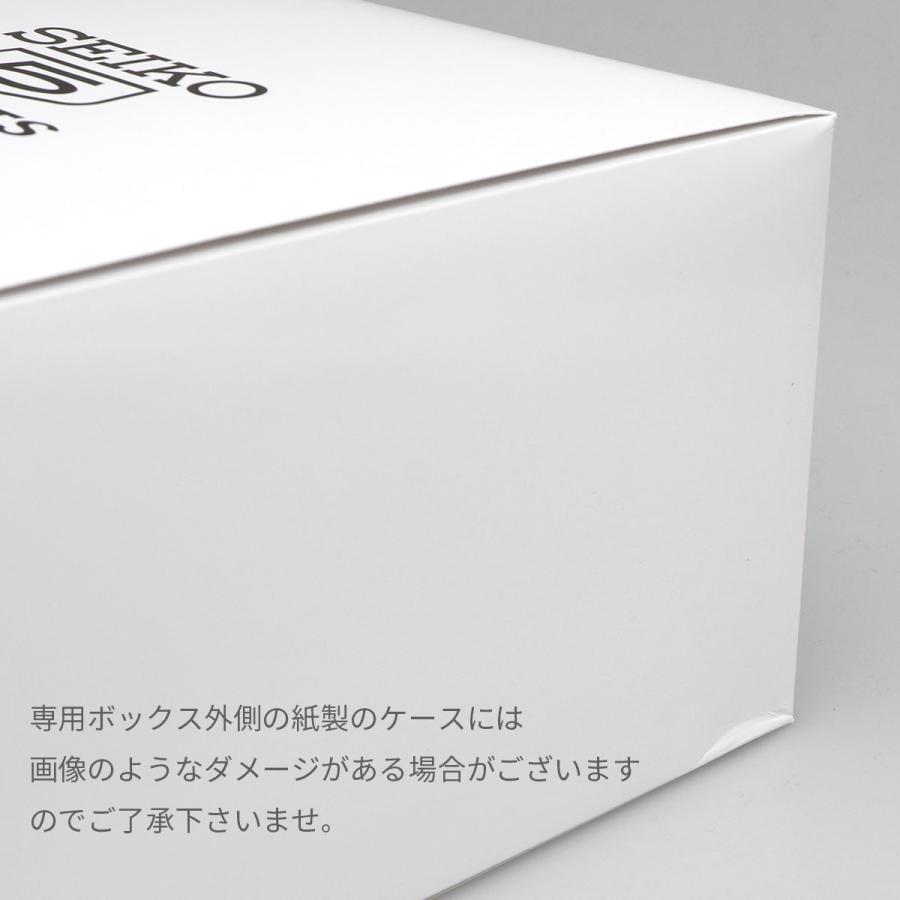 SEIKO 腕時計 セイコー 時計 ウォッチ 日本製 セイコー5スポーツ復刻モデル Limited Edition 自動巻き メンズ SRPL05 [並行輸入品]の画像