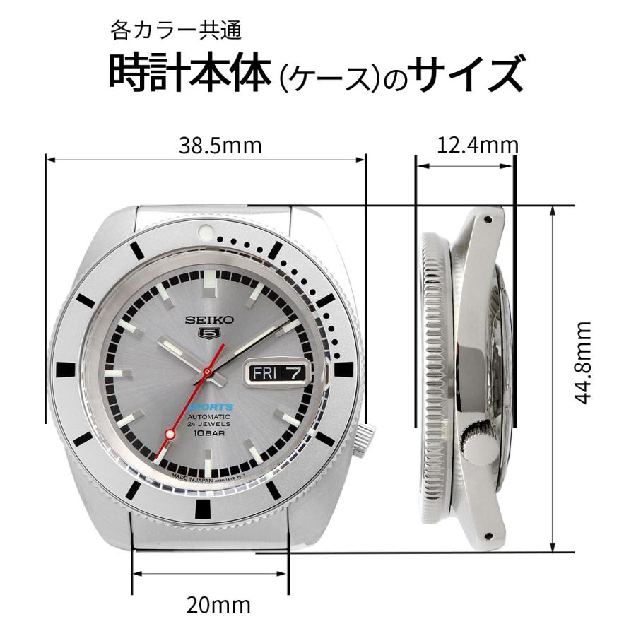 SEIKO5 自動巻き SRP305K1 FCバルセロナ 限定モデル 4R36 Seiko 5 Sports Red Men's Watch - SRP305K1 for sale online | eBay