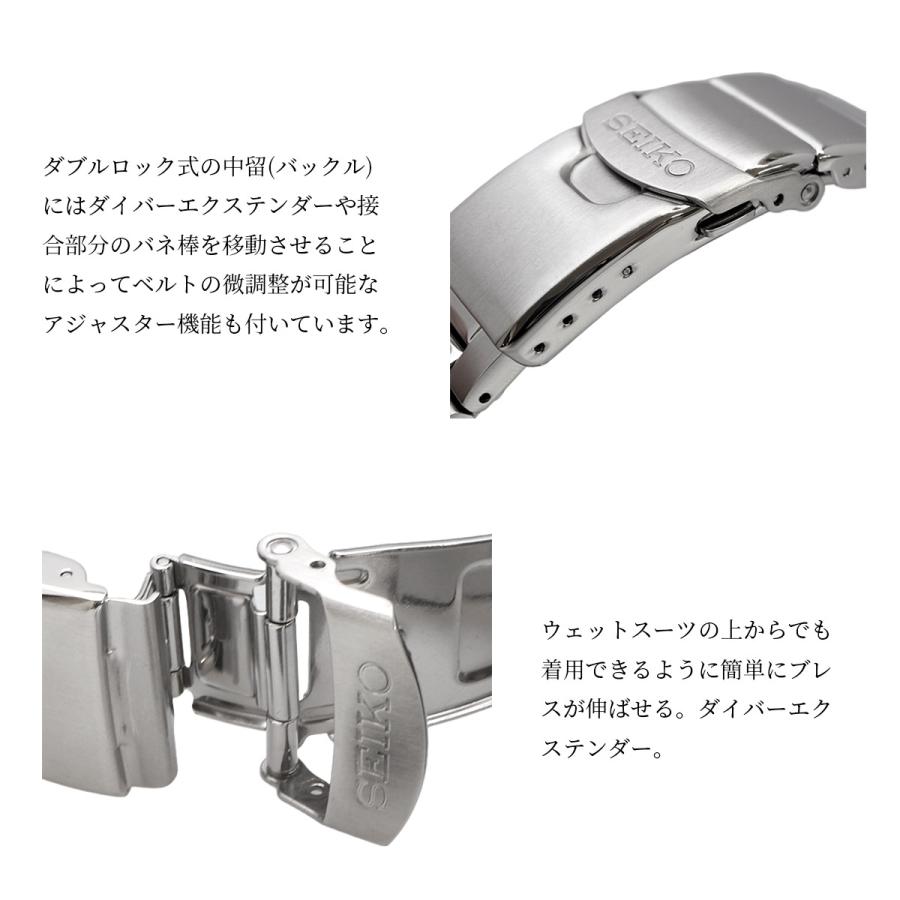 PROSPEX SEIKO 腕時計 セイコー 日本製 プロスペックス サムライ 自動