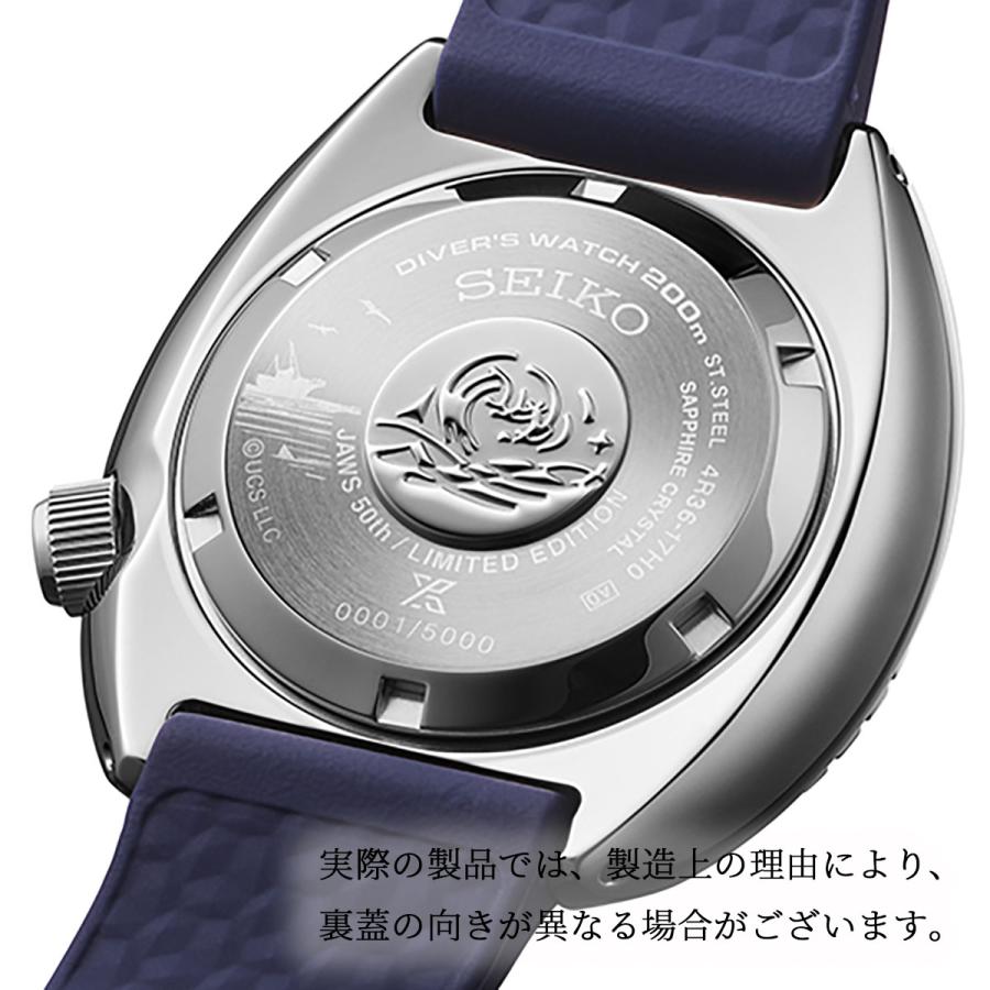 PROSPEX SEIKO 腕時計 セイコー ウォッチ 日本製 プロスペックス JAWS