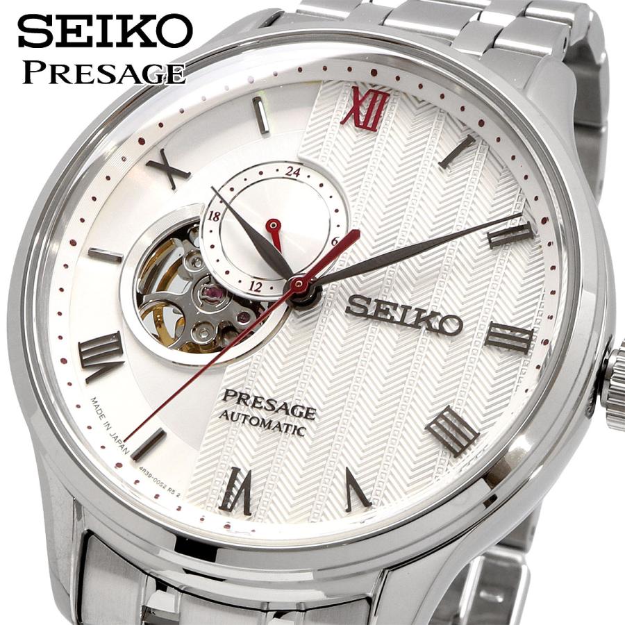 PRESAGE SEIKO 腕時計 セイコー 時計 ウォッチ 日本製 プレザージュ