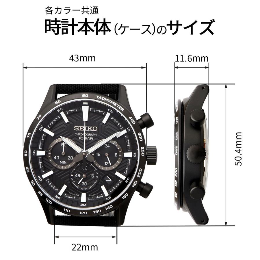 SEIKO（セイコー） 腕時計 時計 ウォッチ クロノグラフ タキメーター