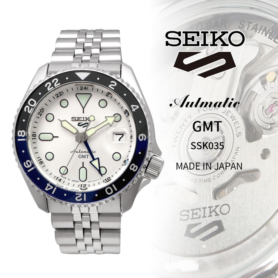 Seiko 5 SEIKO セイコー 腕時計 日本製 5スポーツ SKX Sports Seiko 5 SEIKO セイコー 腕時計 日本製 5スポーツ SKX Sports