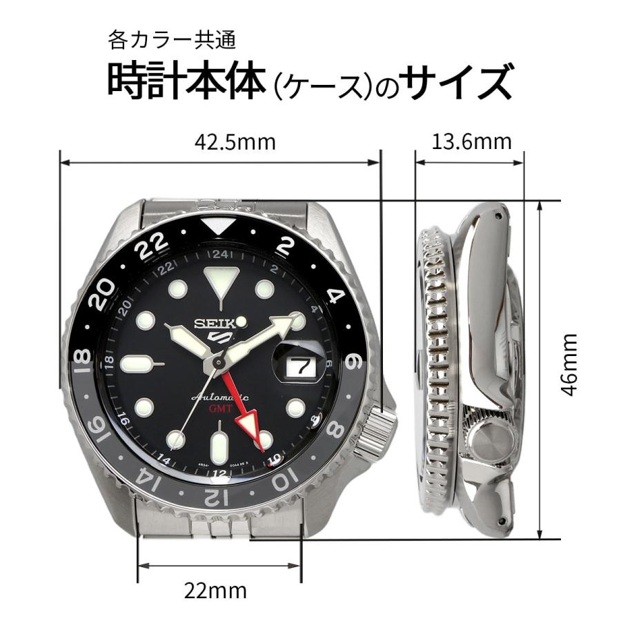 Seiko 5 SEIKO セイコー 腕時計 日本製 5スポーツ SKX Sports Style