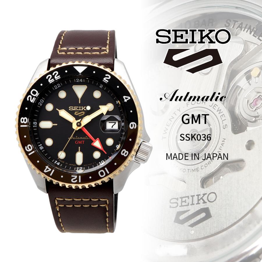 Seiko 5 SEIKO セイコー 腕時計 日本製 5スポーツ SKX Sports Style