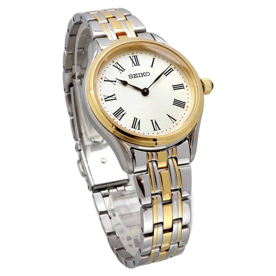 SEIKO 腕時計 セイコー 時計 ウォッチ ESSENTIALS エッセンシャルズ クォーツ レディース SWR070 海外モデル [並行輸入品]の画像