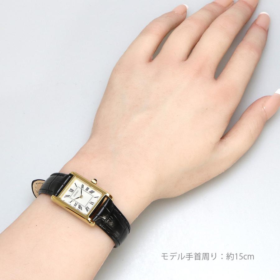 SEIKO（セイコー） 腕時計 ウォッチ エッセンシャルズ 日本製 クォーツ