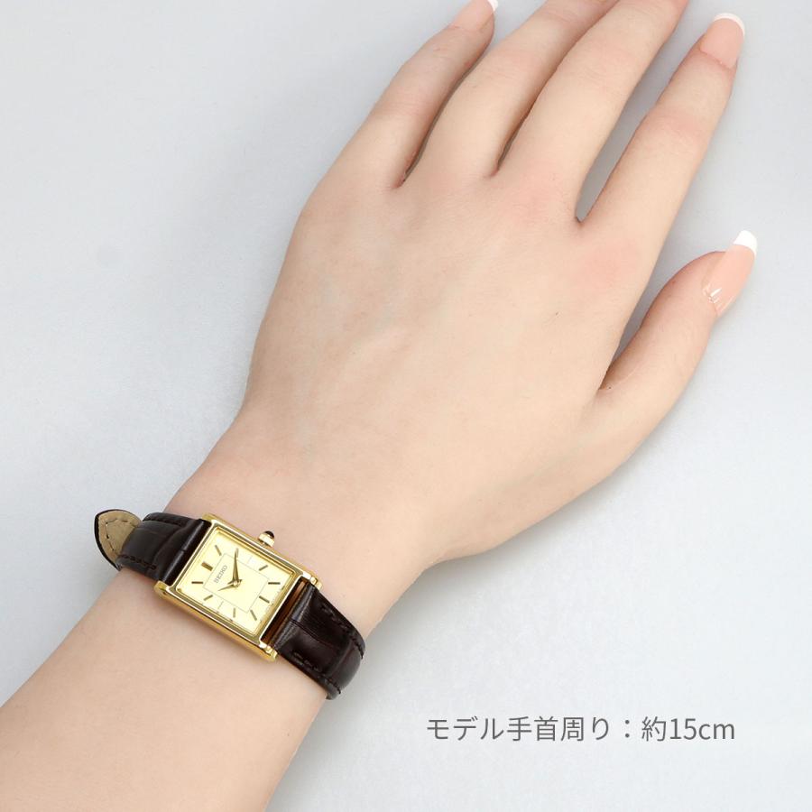 SEIKO セイコー レディース 腕時計 2P サファイア　クォーツ ゴールド SEIKO（セイコー） 腕時計 ウォッチ エッセンシャルズ クォーツ