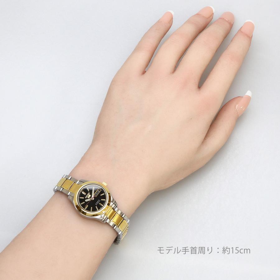 値下げSwarovski ゴールド 腕時計 箱無し 楽天市場】セイコー SEIKO 腕時計 セイコー5 ゴールドカラー