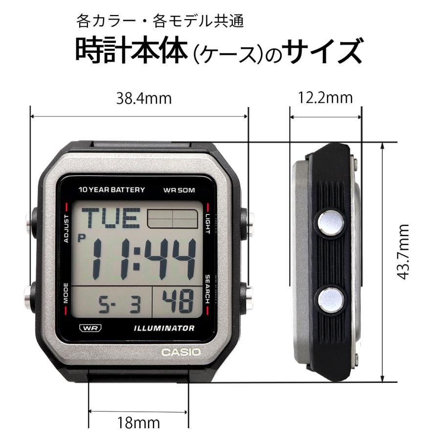 CASIO（カシオ） 腕時計 ウォッチ チープカシオ デジタル W-221H-1BV