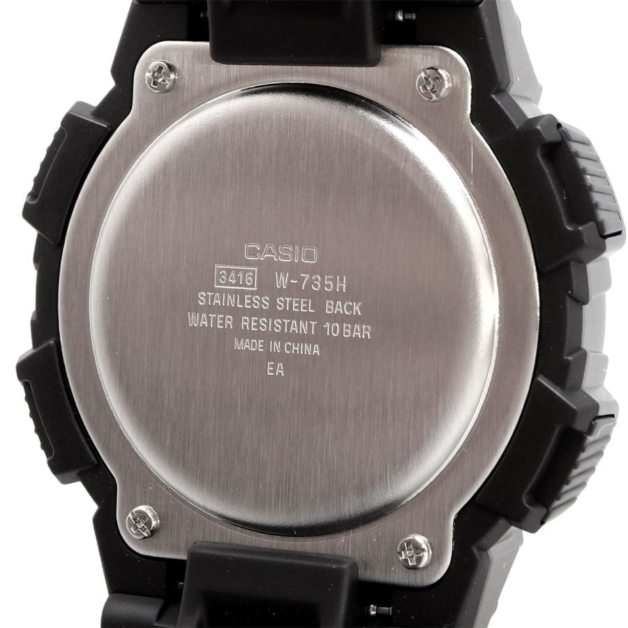 CASIO 腕時計 カシオ チープカシオ チプカシ バイブレーション機能搭載 メタリックグレー メンズ W-735H-1A3V  海外モデル [並行輸入品]の画像