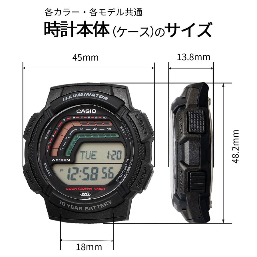 CASIO（カシオ） 腕時計 時計 ウォッチ チプカシ スタンダード