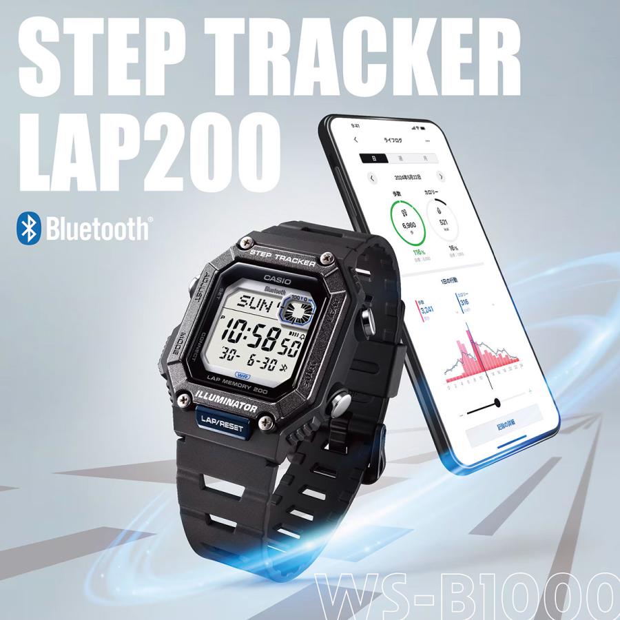 CASIO（カシオ） 腕時計 チープカシオ チプカシ デジタル ステップ