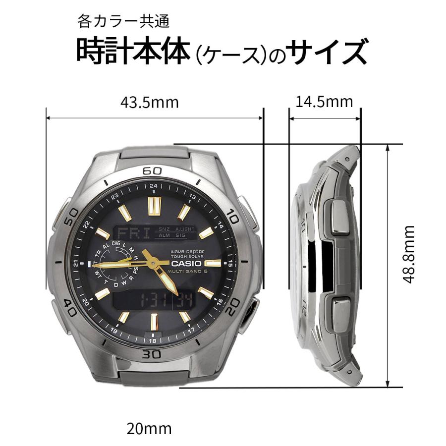 WAVE（CASIO） CASIO カシオ wave ceptor 腕時計 ウェーブセプター