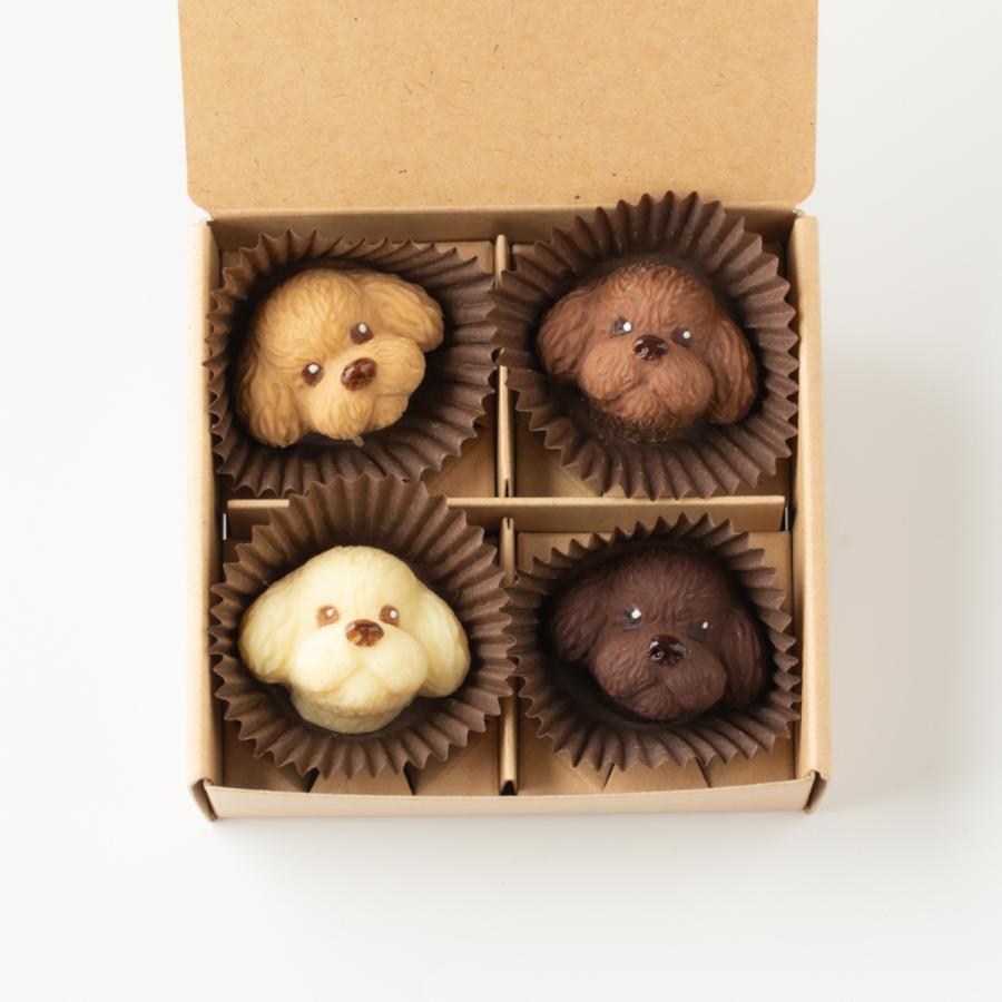 送料無料】トイプードル チョコレート ギフト 詰め合わせ トイプー