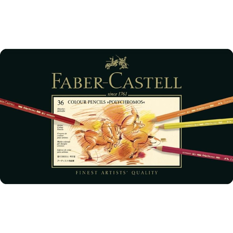 ファーバーカステル ポリクロモス色鉛筆 36色セット 缶入り :Faber-Castell-FC110036:画材・額縁のノースヴィレッジ - 通販 - Yahoo!ショッピング ファーバーカステル ポリクロモス色鉛筆 36色セット 缶入り :Faber-Castell-FC110036:画材・額縁のノースヴィレッジ - 通販 - Yahoo!ショッピング