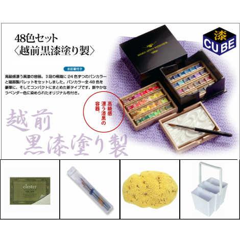 絵手紙お道具セット アーチストパンカラー48色入り 漆cube Nv Pn 7 画材 額縁のノースヴィレッジ 通販 Yahoo ショッピング