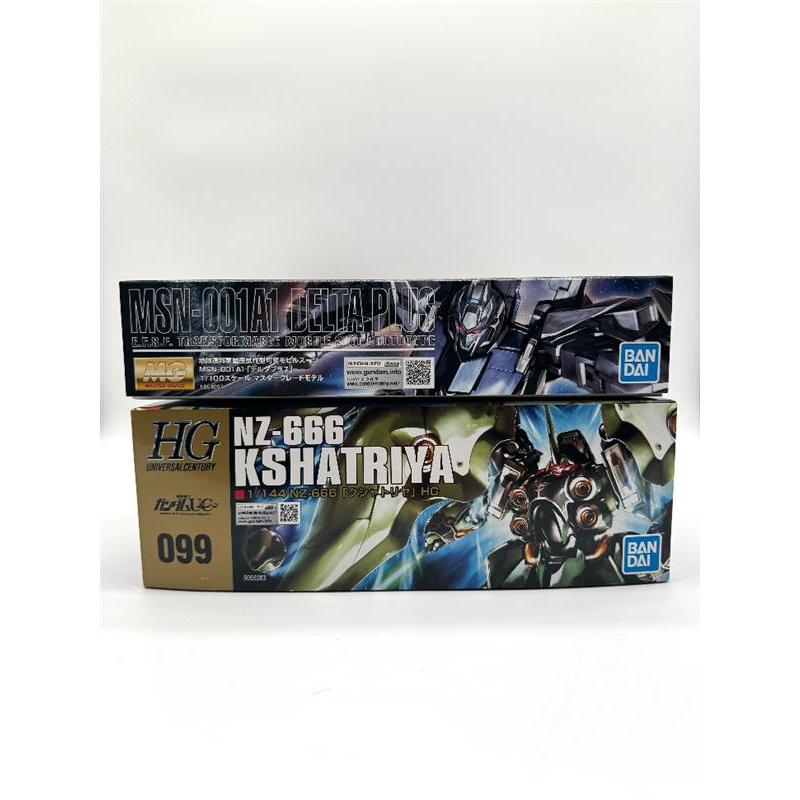 MG ガンダムUC セット ガンダム 【2点セット】MG 機動戦士ガンダムUC MSN-001A1 デルタプラス
