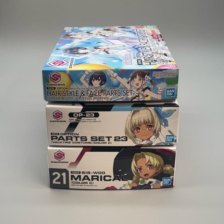 BANDAI（バンダイ） 【3点セット】30MS SIS-W00 マリカル［カラーC