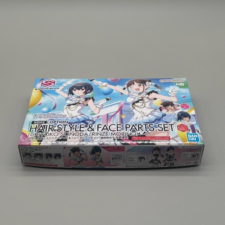 BANDAI（バンダイ） 【3点セット】30MS SIS-W00 マリカル［カラーC