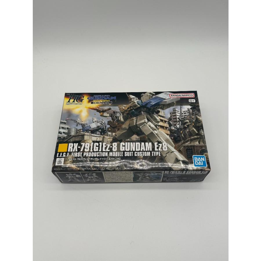 ガンダム 【3点セット】HGUC 1／144 MSA-003 ネモ(ユニコーンデザート