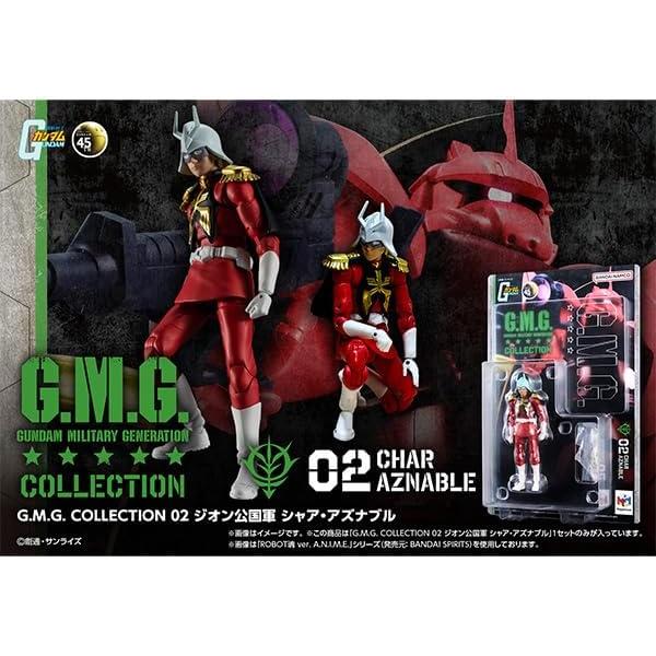 G.E.M.シリーズ メガハウス G.M.G. COLLECTION 02 機動戦士ガンダム