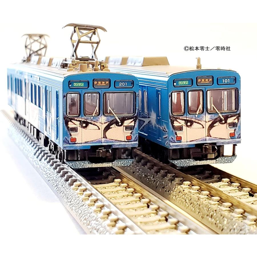 鉄道コレクション 鉄コレ 伊賀鉄道200系 201編成 忍者列車青色 2両