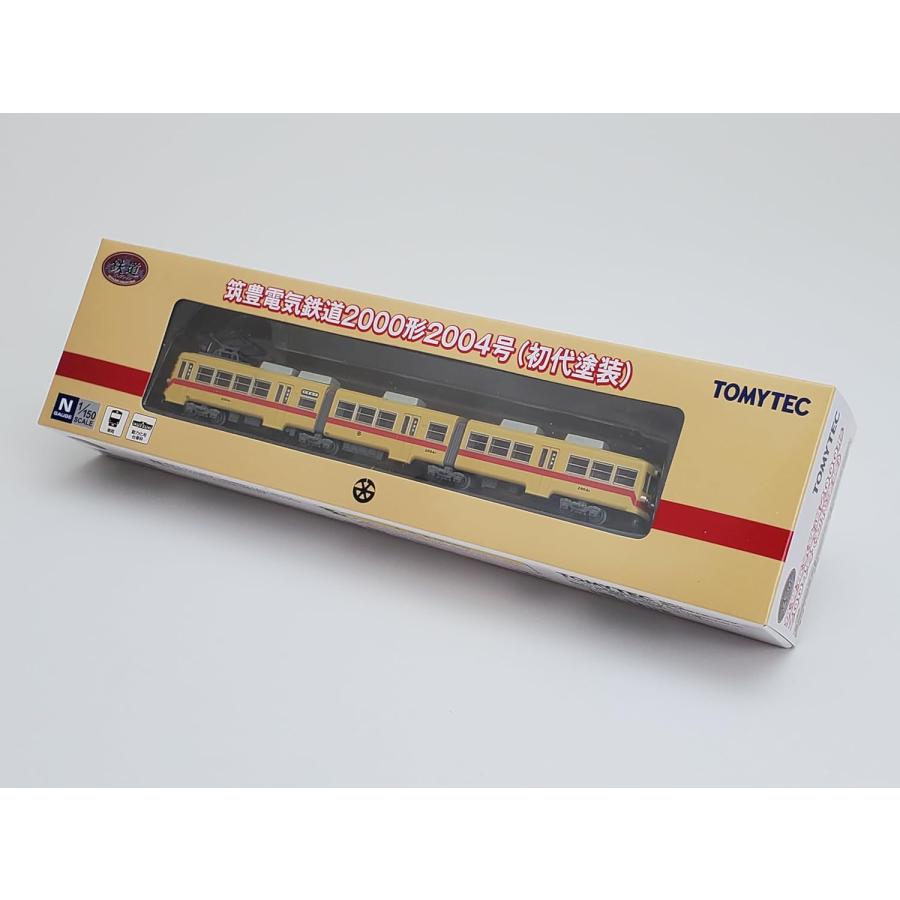 鉄道コレクション トミーテック TOMYTEC 鉄コレ 筑豊電気鉄道2000形