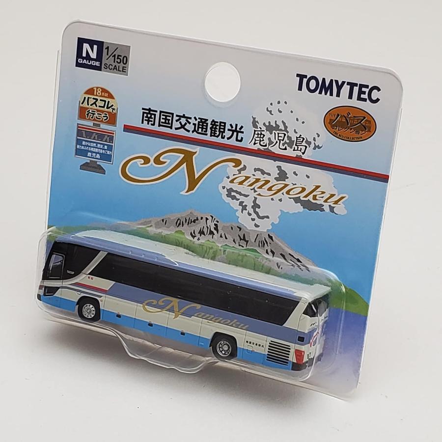 バスコレクション トミーテック ザ・バスコレクション バスコレで行