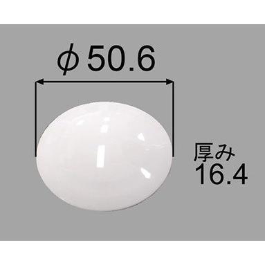 LIXIL（リクシル） LIXIL(INAX) プッシュワンウェイ排水栓（白色） PBF