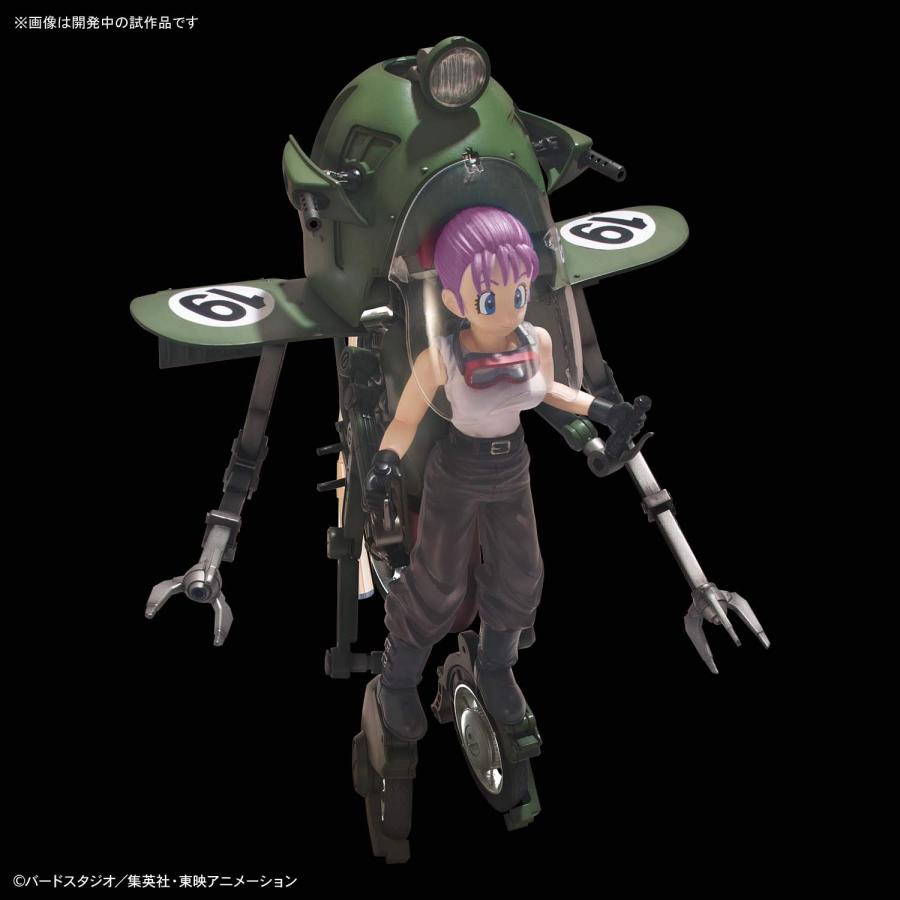 ドラゴンボール フィギュアライズメカニクス ブルマの可変式No.19