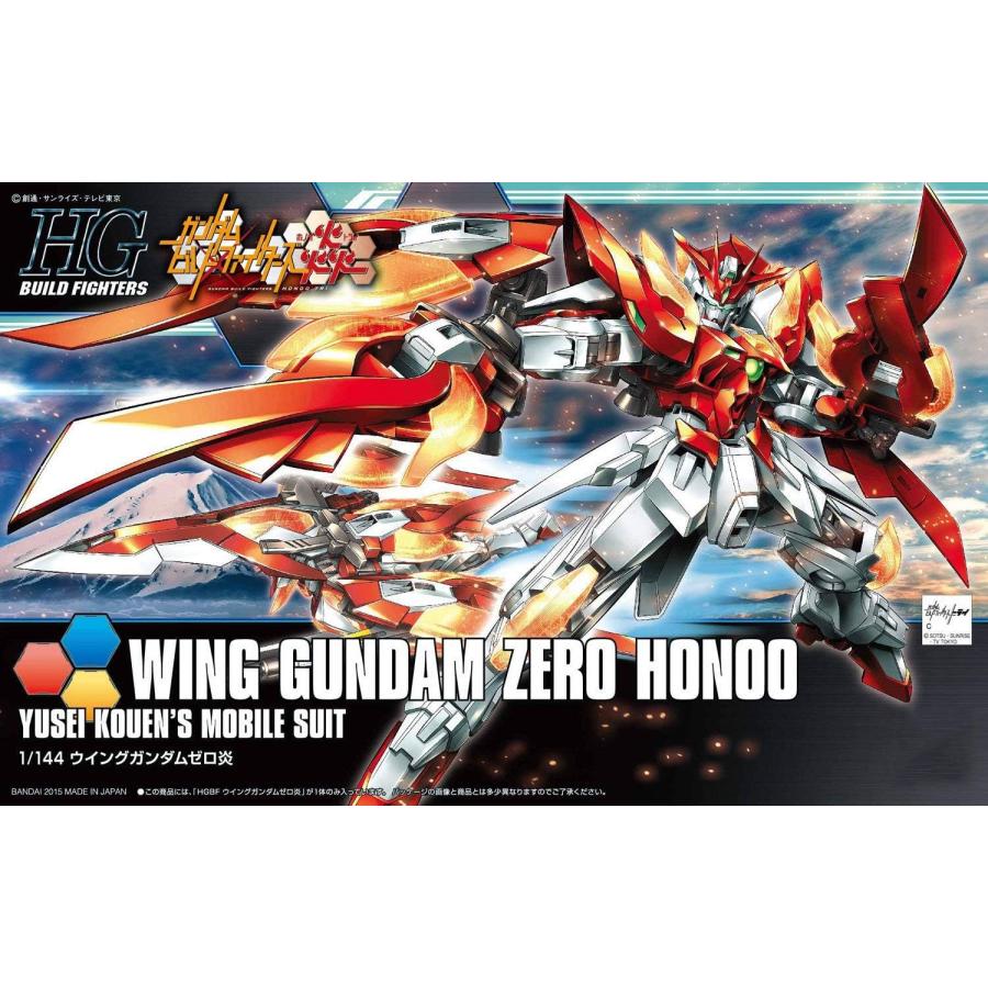 BANDAI（バンダイ） HGBF ガンダムビルドファイターズトライ ウイング