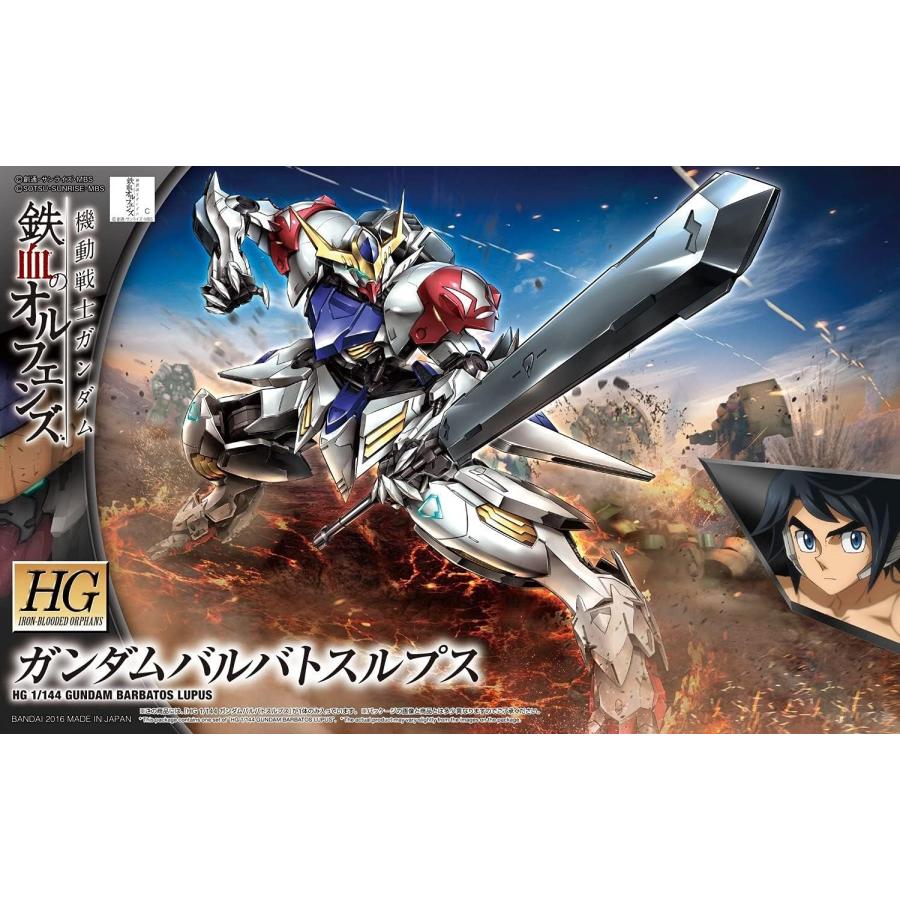 ガンダム HG 機動戦士ガンダム 鉄血のオルフェンズ ガンダム ガンダム HG 機動戦士ガンダム 鉄血のオルフェンズ ガンダム