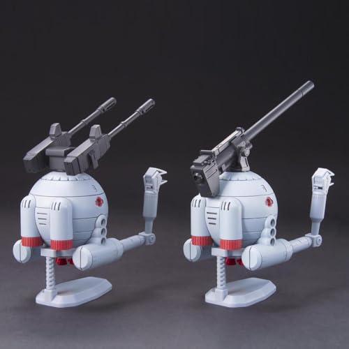ガンダム HGUC 1/144 RB-79 ボール ツインセット : NORTH WORK STORE