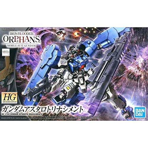 ガンダム HG 機動戦士ガンダム 鉄血のオルフェンズ月鋼 ガンダム