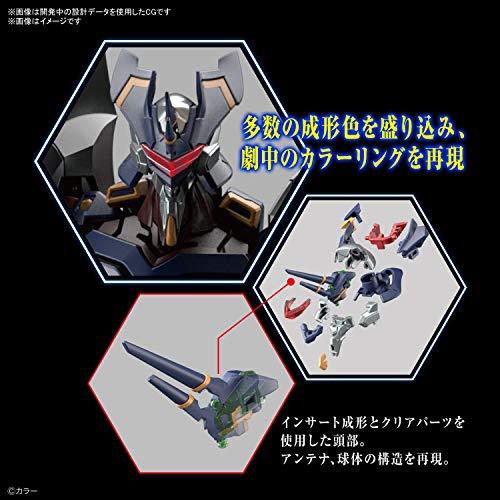 BANDAI（バンダイ） BANDAI SPIRITS RG エヴァンゲリオン