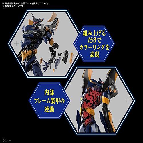 BANDAI（バンダイ） BANDAI SPIRITS RG エヴァンゲリオン