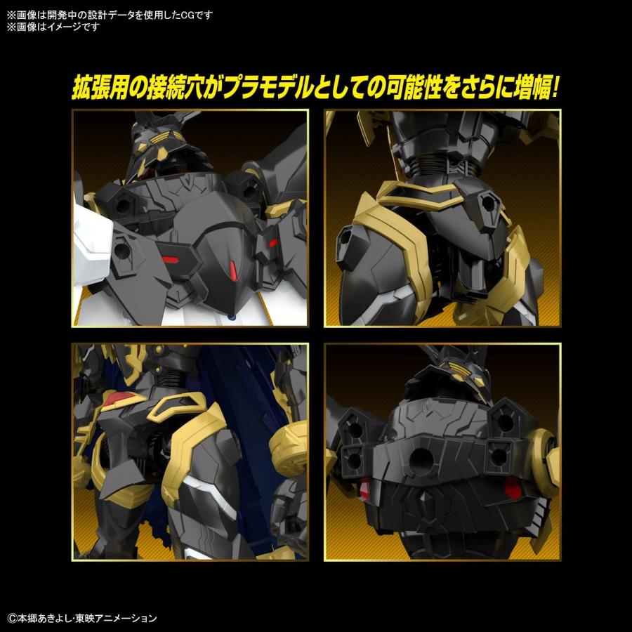 デジモン BANDAI SPIRITS(バンダイ スピリッツ) フィギュアライズ