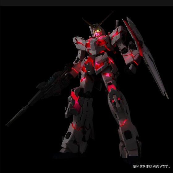 BANDAI（バンダイ） PG 1/60 RX-0 ユニコーンガンダム用 LEDユニット