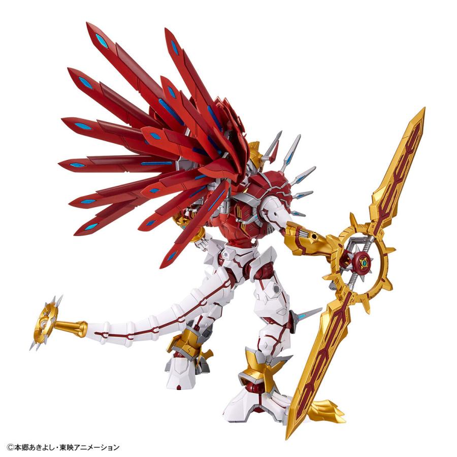 BANDAI（バンダイ） Figure-rise Standard Amplified シャイン