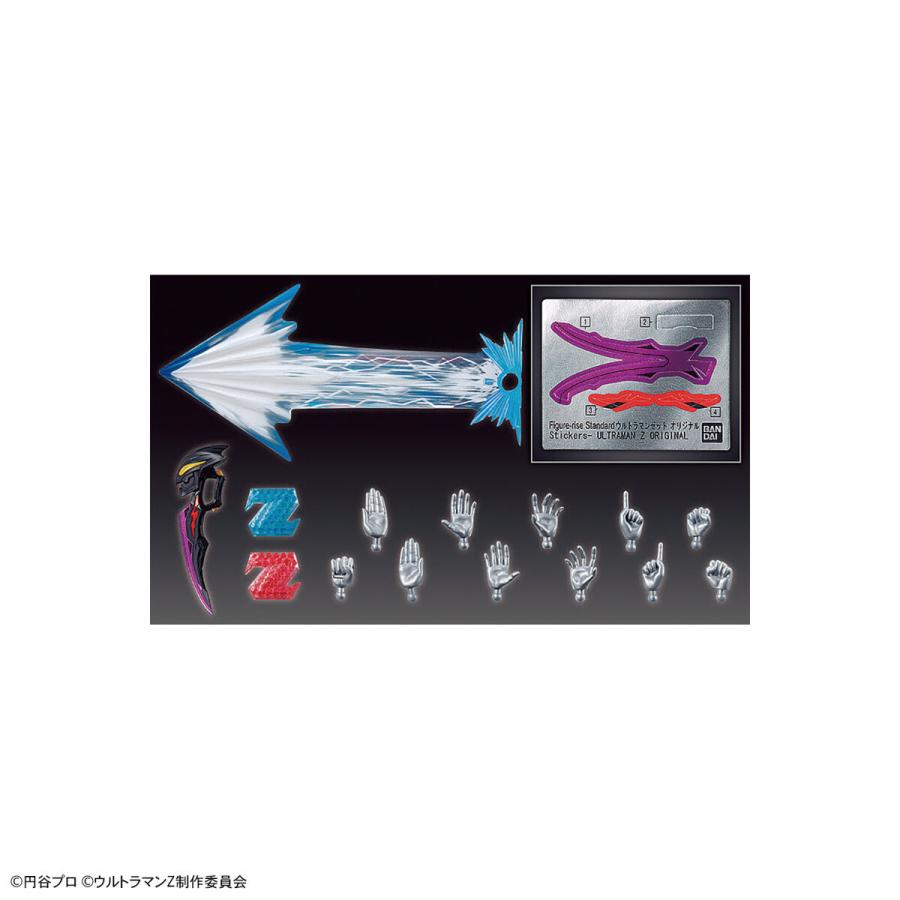 BANDAI（バンダイ） ウルトラマンゼット オリジナル : NORTH WORK