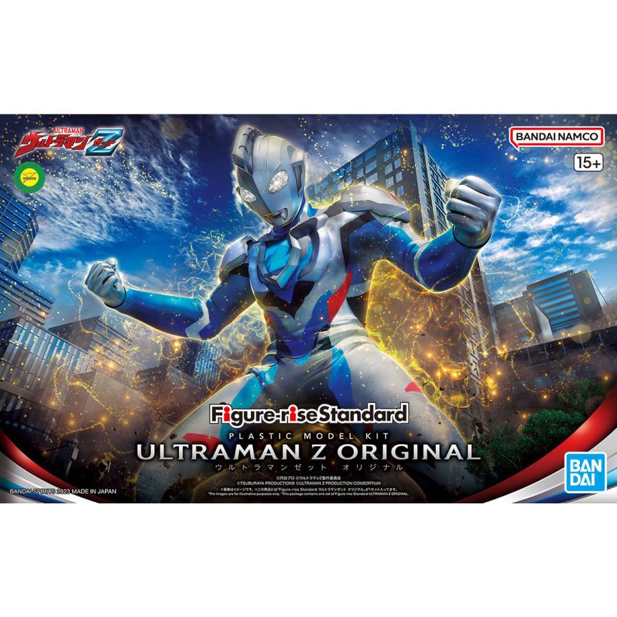 BANDAI（バンダイ） ウルトラマンゼット オリジナル : NORTH WORK