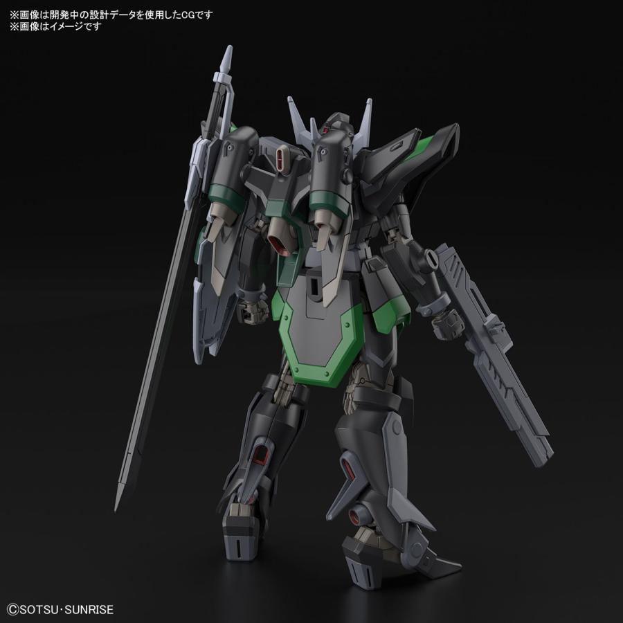 ガンダム HG 機動戦士ガンダムSEED FREEDOM ブラックナイトスコード