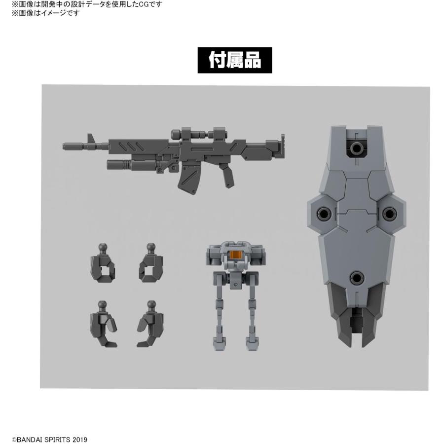 BANDAI（バンダイ） 30MM eEXM-9 バスキーロット[グレー] : NORTH WORK