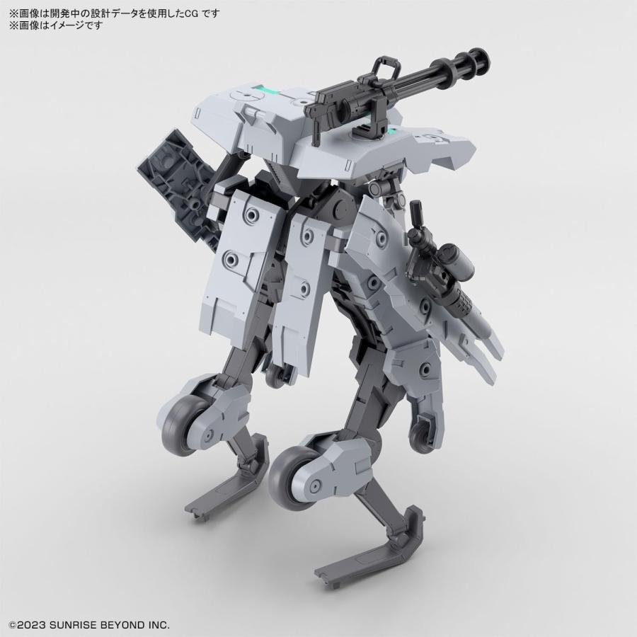 BANDAI（バンダイ） HG 境界戦機 極鋼ノ装鬼 バンイップジンガー
